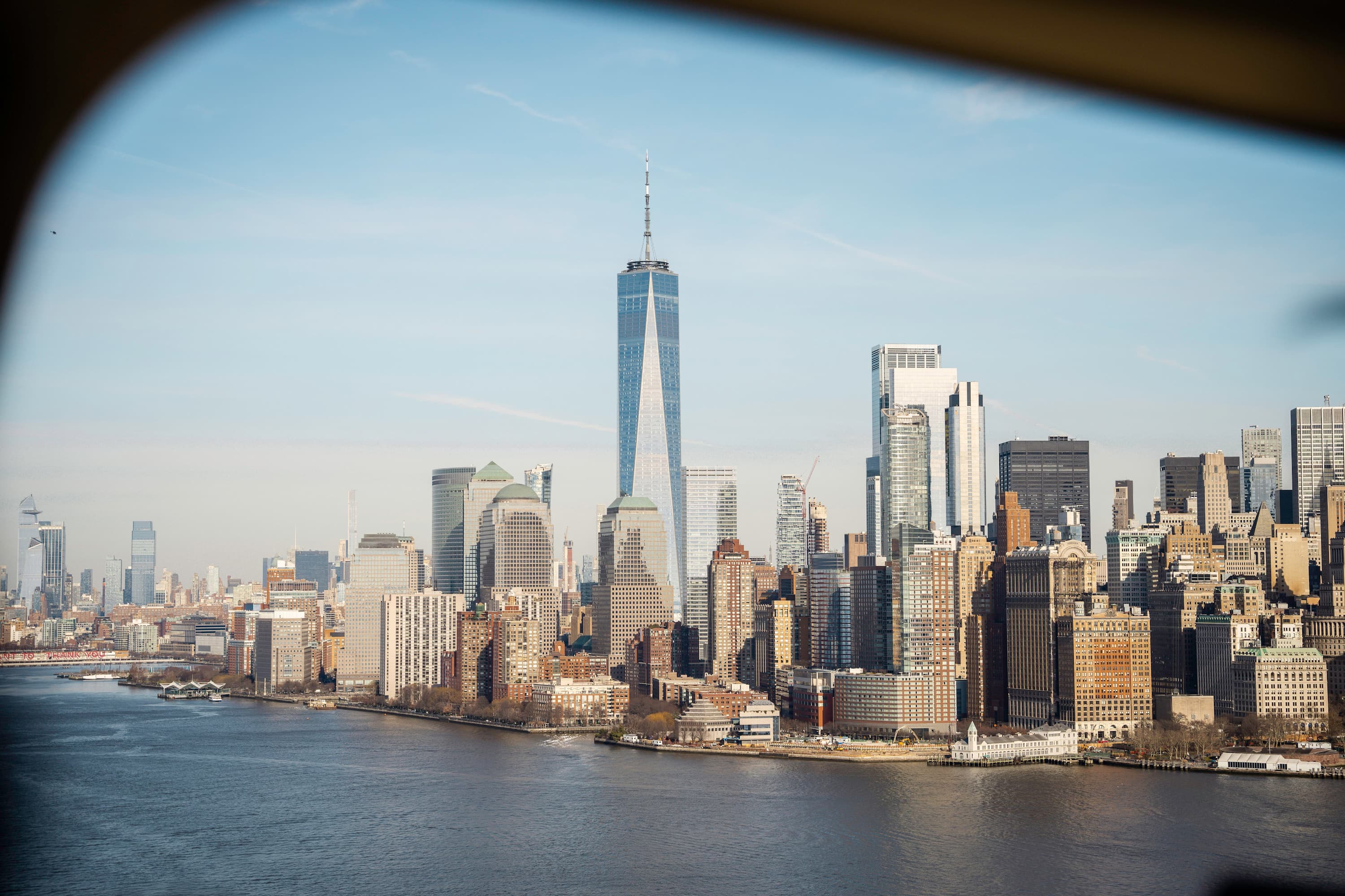 New York city from a helicopter
